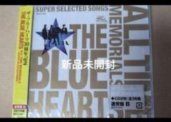 THE BLUE HEARTS 30th ANNIVERSARY 新品未開封
