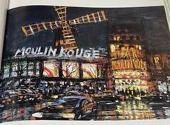 中西繁 作品集 哀愁のパリ 現代洋画精鋭選抜展金賞 欧州風景人気画家 一枚の絵 中西繁 作品集 哀愁のパリ 現代洋画精鋭選抜展金賞 欧州風景人気