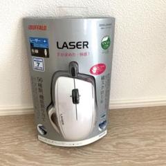 バッファロー　有線レーザーマウス　BSLMU04WH