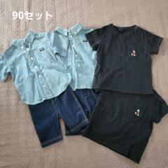 子供ベビー服　6点セット　美品