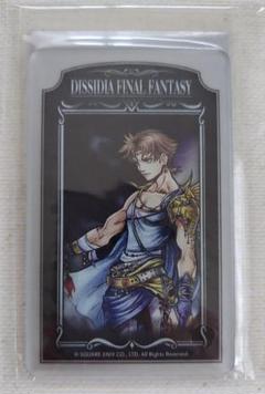 【希少】FF7 アルトニアカード 希少】FF7 アルトニアカード｜Yahoo!フリマ（旧PayPayフリマ）
