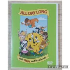 最終値下げ79‐⑲DWE Every Day With Zippy 最終値下げ79‐⑲DWE Every Day With Zippy