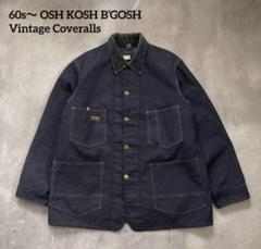 60s ビンテージ USA製 OshKosh オシュコシュ カバーオール希少