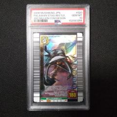 2025年最新】ポケモンカード psa10 まとめ売りの人気アイテム