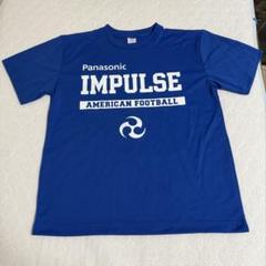 特別送料無料！】 非売品】 PANASONICアメフト部IMPULSE 選手