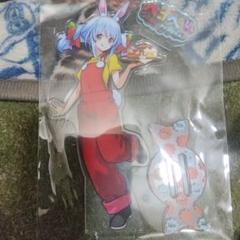 未開封セット　ぺこらっち（うさだホワイト/うさだブルー） 抽選販売】全人類兎化計画ぺこらっち（うさだホワイト/うさだ
