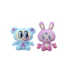 2個セット　ぬいぐるみチャーム　ナカムラくん　ベリエちゃん 期間限定 予約商品】ベリエちゃん ナカムラくん レオパード
