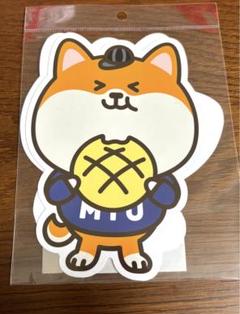 MIU404 早期予約特典ポストカード ポリまるダイカットポストカードセット MIU404 ポリまる ダイカットポストカードセット - メルカリ
