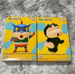 クレヨンしんちゃん コスプレしんちゃん フィギュア vol.1 2種的縮圖