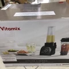 Vitamix S30 レッド バイタミックス　美品　オマケ付 Amazon | 正規品 vitamix S30 ミキサー [ レッド ] To Go カップ