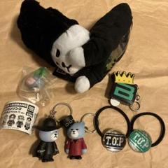 【日本限定】BIGBANG クランク ぬいぐるみ キーホルダー TOP タプ 31hkYJj2NQL.jpg_BO30,255,255,