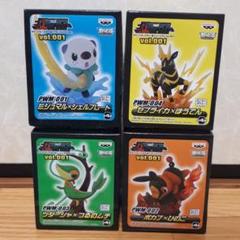 ポケモン 技 ミュージアム フィギュア 9個 まとめ売り ポケモン 技 ミュージアム フィギュア 9個 まとめ売り - メルカリ
