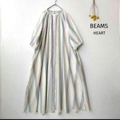 BEAMS HEART ストライプ ロングワンピース ドルマンスリーブ