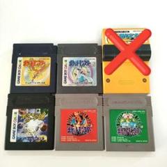 ●冷3-1●ポケモンカードGB ゲームボーイ　昭和レトロ　美品 ○冷3-1○ポケモンカードGB ゲームボーイ 昭和レトロ 美品