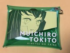 鬼滅の刃 原画展 時透無一郎 9点セット ② 2025年最新】吾峠呼世晴原画展 時透無一郎の人気アイテム - メルカリ