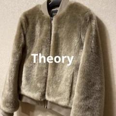 セオリー Theory Project ボンバージャケット MA-1 ゴールド セオリー＞カプセルコレクション 「Theory Project(セオリー
