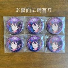 巴日和 シャッフル缶バッジ 痛バ 巴日和 痛バ セット - メルカリ