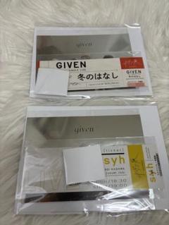 ギヴン syh 1st メジャーライブ チケット型ピック ギヴン syh 1st メジャーライブ チケット型ピック - メルカリ