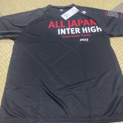 激安 新品未使用タグ付き インターハイ Tシャツ 記念 デサント