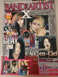 2025年最新】ヴィジュアル系 雑誌の人気アイテム - メルカリ