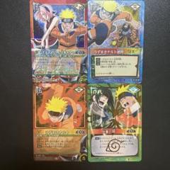 NARUTO カードゲーム うずまきナルト 連弾 春野サクラ 決着の時