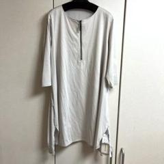 ヒロコ　コシノ　ライトグレー ジッパー付き トップス 40のサムネイル