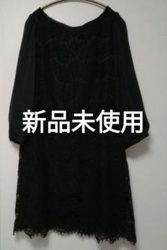 23区☆カンクリーニ、ワンピース、自由区、クミキョク、大きいサイズ 大きいサイズ 23区 CANCLINIシャツワンピース(自由区ICBクミキョク)