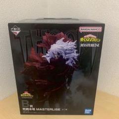 BANDAI - 売り切り価格　A賞 死柄木弔 D賞 トゥワイス　セット商品 Amazon.co.jp: 一番くじ 僕のヴィランアカデミア A賞死柄木弔 B
