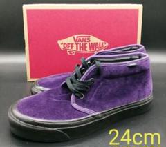 vans momaの中古/未使用品 - メルカリ vans momaの中古/未使用品 - メルカリ