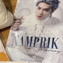 Namprik Maruay フォトブック&フォトカード　Boss写真集ぼすうる Boss Chaikamon Namprik Maruay フォトブックカード