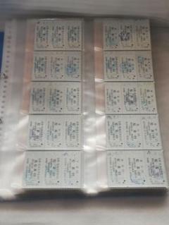 鉄道切符 明治時代の東京鐵道切符（貴重品） 乗車券 旧国鉄 千葉 120円区間 昭和63年6月25日 鉄道
