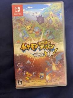ポケモン不思議のダンジョン 救助隊DX