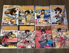 GUN SMITH CATS 全8巻セット