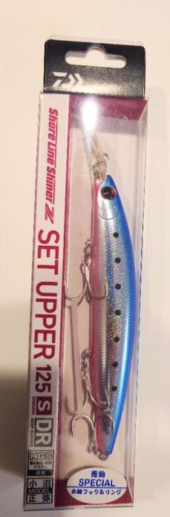DAIWA　セットアッパー125S DR青物SPECIALのサムネイル