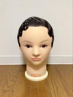 オールウェーブ 美容師国家試験 本番用 一式バラ売り可⭕️値下げ⭕️ 2025年最新】美容師国家試験の人気アイテム - メルカリ