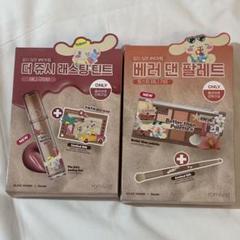 【新品未開封品】日焼けサンリオ　シナモン　韓国オリヤン限定　rom&nd 韓国限定 オリヤン❌サンリオ 日焼けシナモンロール - メルカリ