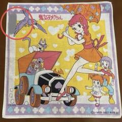 アニメキャラクターハンカチ まとめ売り 11枚 新品未使用 昭和レトロ 2143731231.jpg?1704875723