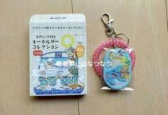 スプリング付きキーホルダーコレクション ぽけもんせんと