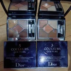 新品　限定色　Dior サンク クルール クチュール 409 ワイルドラフィア ディオール / サンク クルール クチュール 409 ワイルド