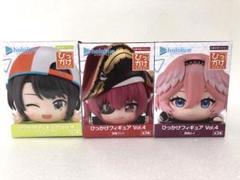ホロライブ　ひっかけフィギュア　vol.4 宝鐘マリン　全3種　未開封