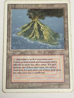 Volcanic Island マジック：ザ・ギャザリング③