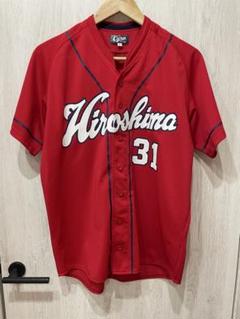 広島東洋Carp ユニフォーム SAKAKURA 31 サイズM