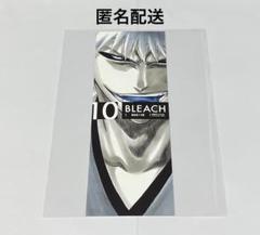 BLEACH ロングイラストカード 黒崎一護(内なる虚) 白一護