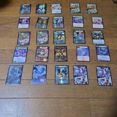 デュエマ デュエル・マスターズ ×27枚のまとめ売りセット