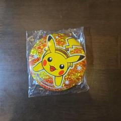 ポケモンセンター ポケモンクッキング 缶バッジ ピカチュウ 未開封 希少 廃盤 2025年最新】ピカチュウ缶バッジの人気アイテム - メルカリ