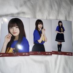 森平麗心　乃木坂46 Tシャツ北海道+フリルミニスカ　生写真　コンプ 乃木坂46 生写真 北海道 フリルミニスカ 森平麗心 コンプ - メルカリ