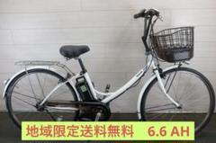 ヤマハ X571-2001アシスタコンパクト6AH 20型 3段 LED小径電動