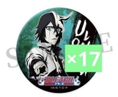 BLEACH ウルキオラ　webくじ　缶バッジ　まとめ売り