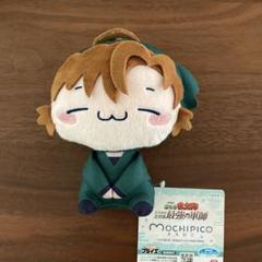 善法寺伊作　忍たま乱太郎もちぴこぬいぐるみ第三弾 善法寺伊作】忍たま もちぴこ ぬいぐるみ - メルカリ