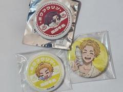 2025年最新】楡井秋彦の人気アイテム - メルカリ